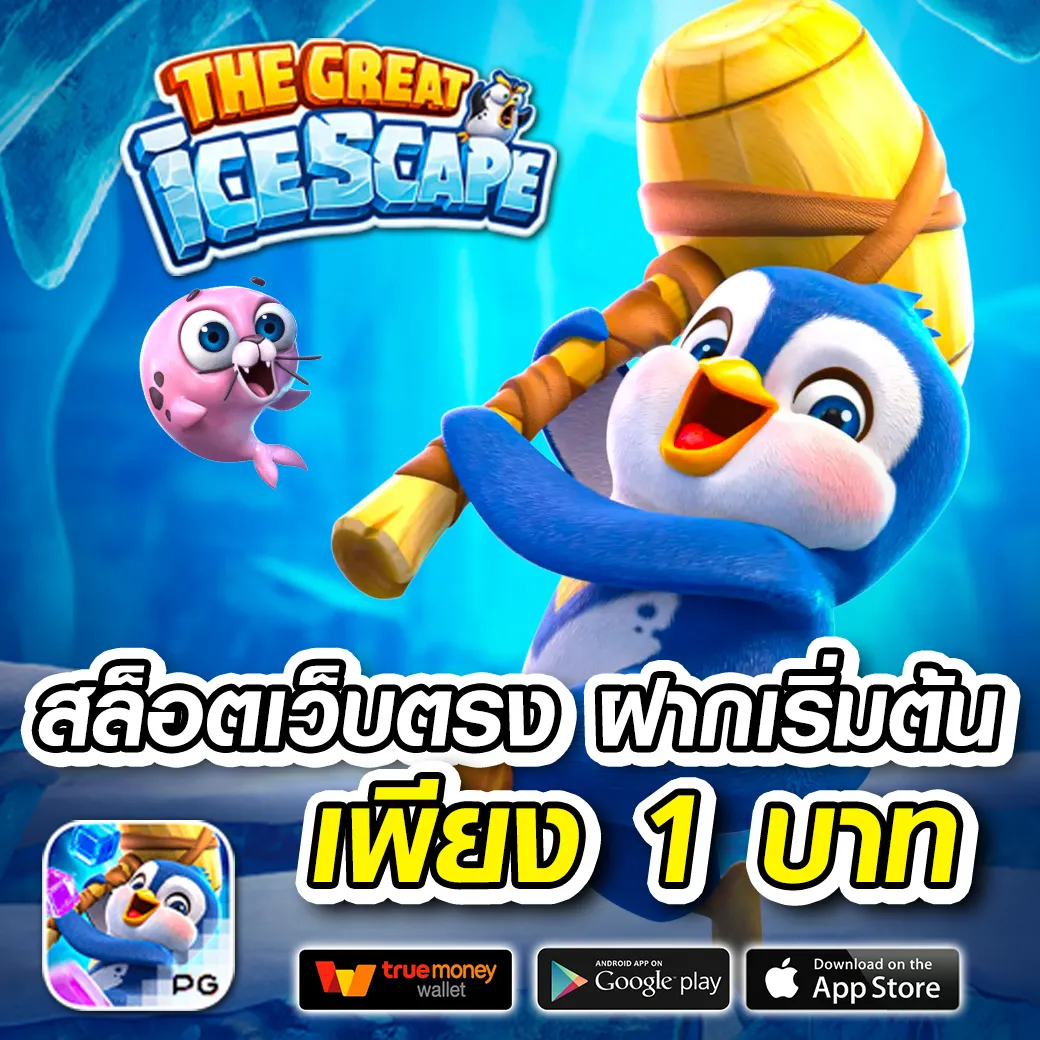 venom888 เว็บตรง